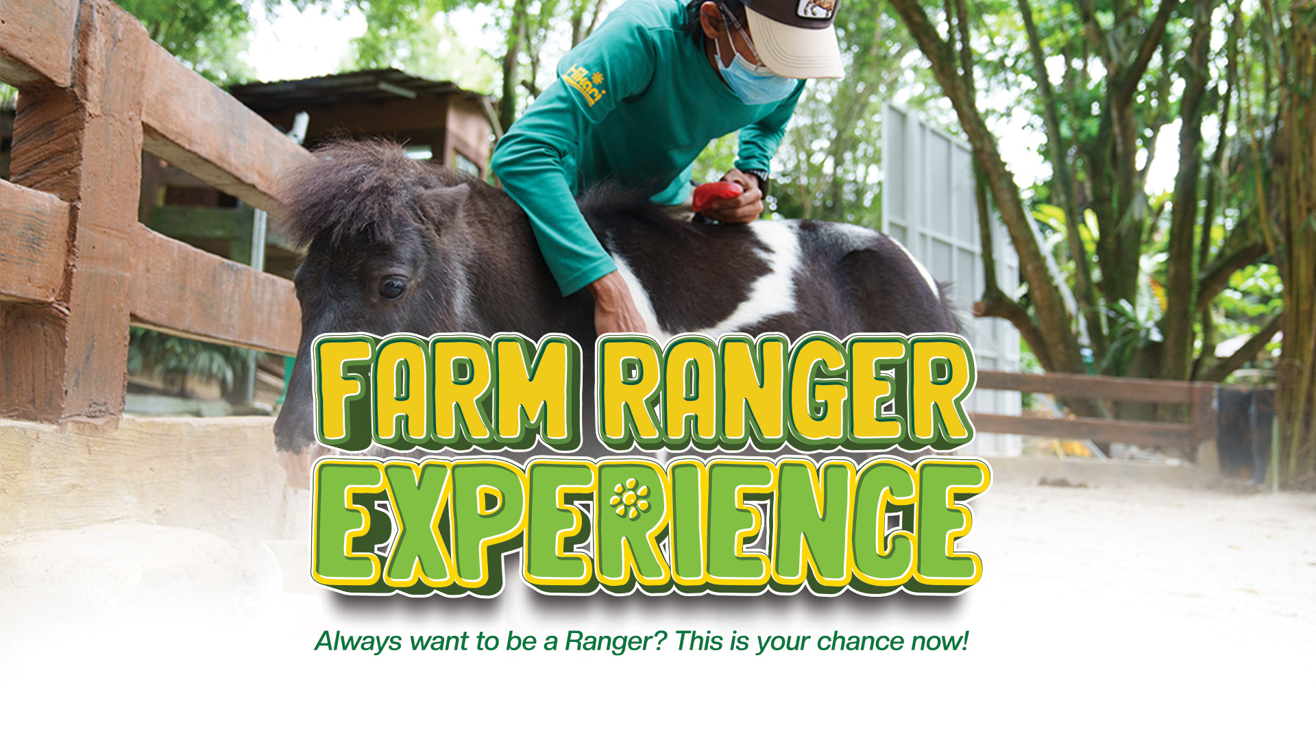 Farm Ranger Experience
