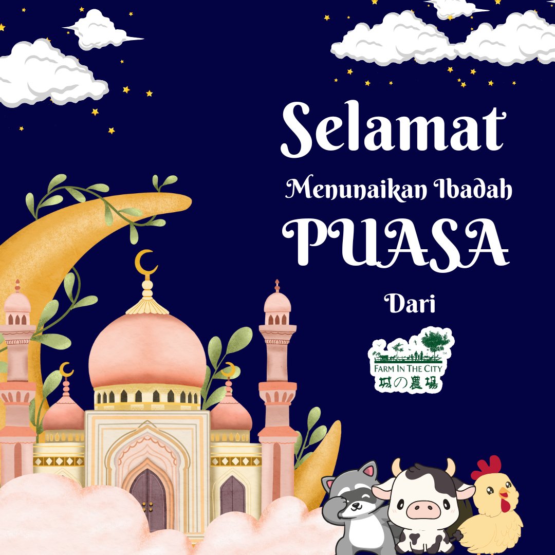 ✨Marhaban Ya Ramadhan Al-Mubarak 1446H/ 2025M✨