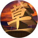 TehBeng