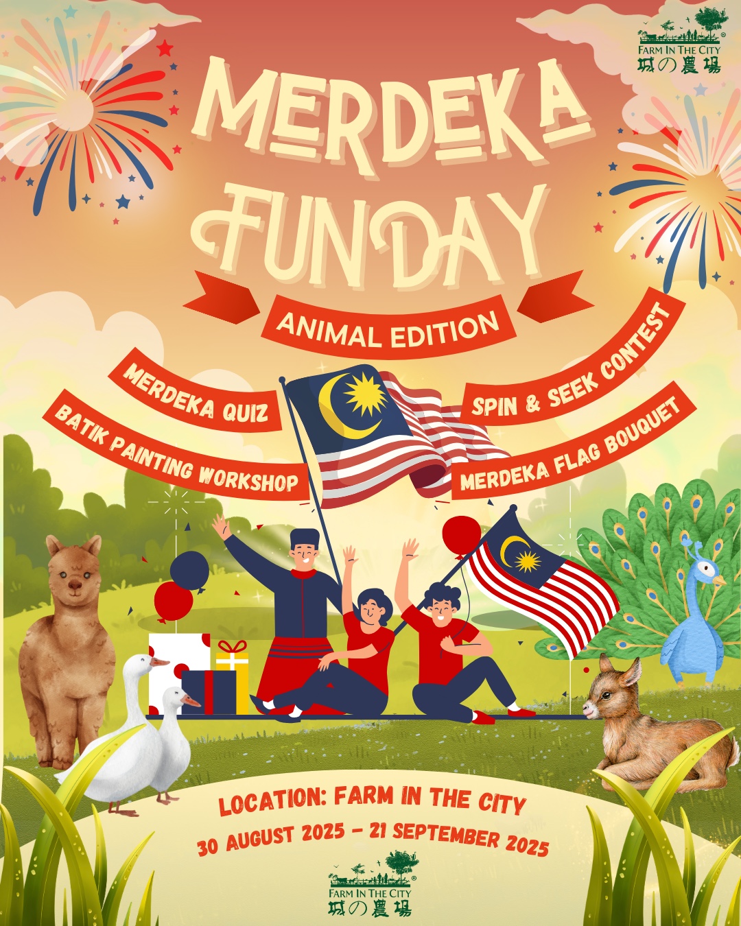 M𝐞𝐫𝐝𝐞𝐤𝐚 𝐅𝐮𝐧 𝐃𝐚𝐲: 𝐀𝐧𝐢𝐦𝐚𝐥 𝐄𝐝𝐢𝐭𝐢𝐨𝐧 @ Farm In The City