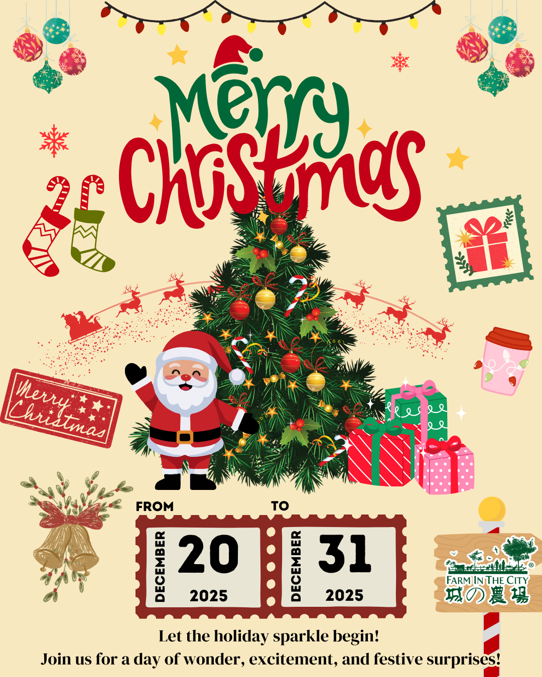 🎄✨ 𝐂𝐡𝐫𝐢𝐬𝐭𝐦𝐚𝐬 𝐟𝐮𝐧 𝐢𝐬 𝐎𝐍 𝐚𝐭 𝐅𝐈𝐓𝐂! ✨