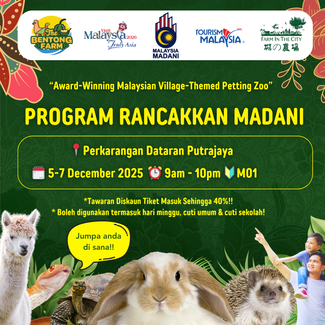 Program Rancakkan Madani 2025 @ Perkarangan  Dataran Putrajaya (5-7 Disember 2025)