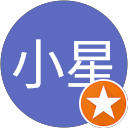 林小星 profile picture