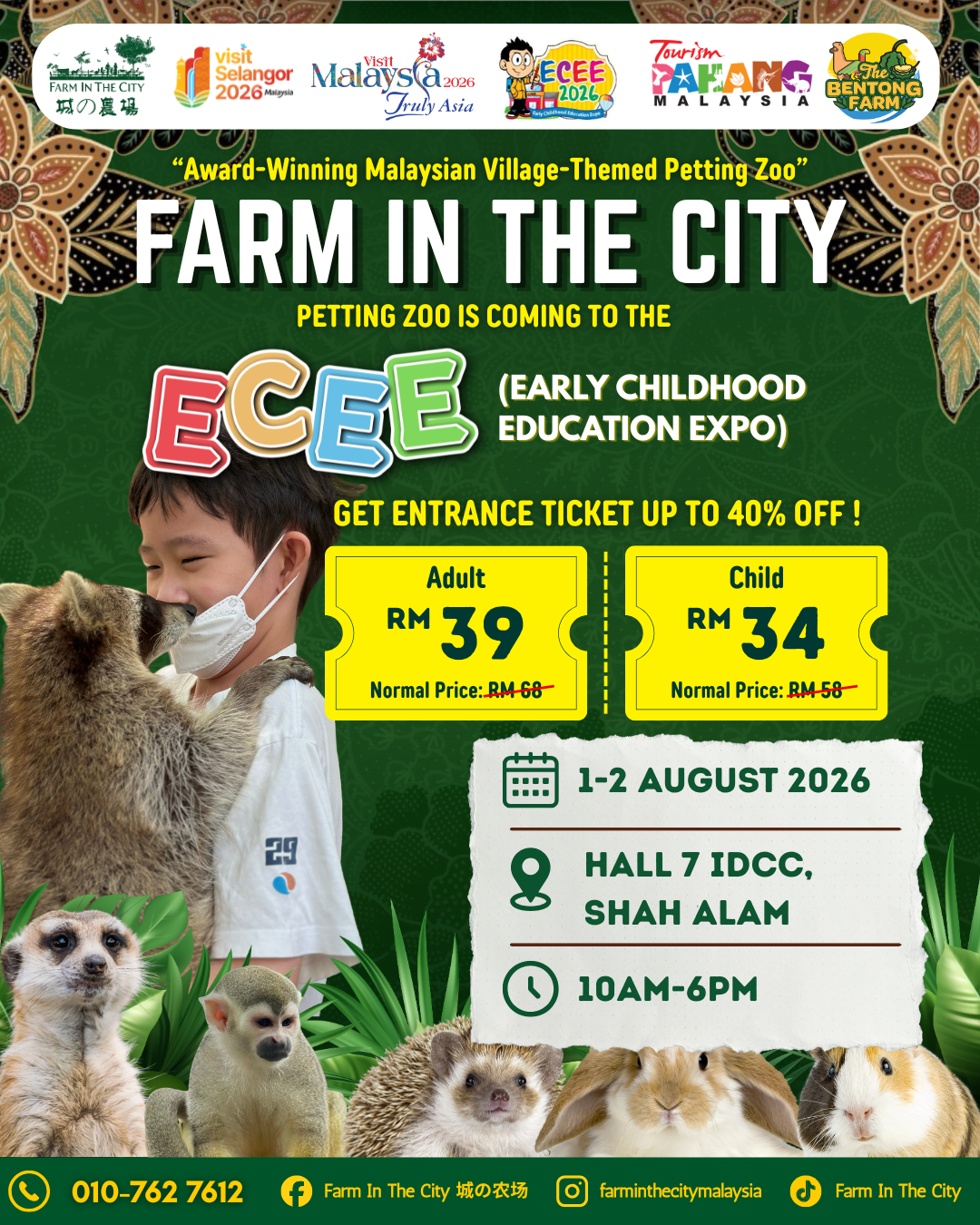 🌿🐐✨ Join us at the Early Childhood Education Expo (ECEE) 2026! ✨🦜🌼